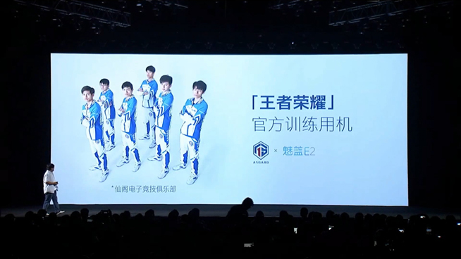 黑科技：國行三星S8駕到戰(zhàn)小米！ZUK悄悄陣亡太突然