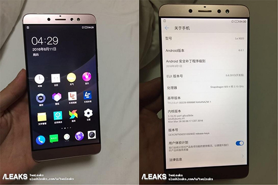 未發(fā)布就大量偷跑？樂(lè)視樂(lè)Max 3驚現(xiàn) 還是原來(lái)的味道