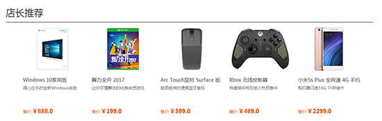 Lumia和Surface Phone雙雙折戟 微軟還能繼續(xù)搞機嗎