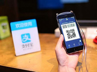 小程序大戰(zhàn)即將開啟？支付寶小程序二維碼偷跑