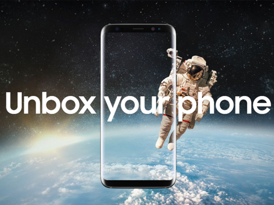 豬隊(duì)友上線！三星S8售價(jià)5688元起 國(guó)行標(biāo)配UFS2.1閃存