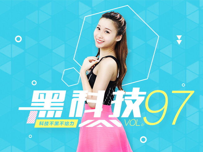 黑科技：微軟WinRT改名Win10S再坑人 索尼手機(jī)居然盈利了？