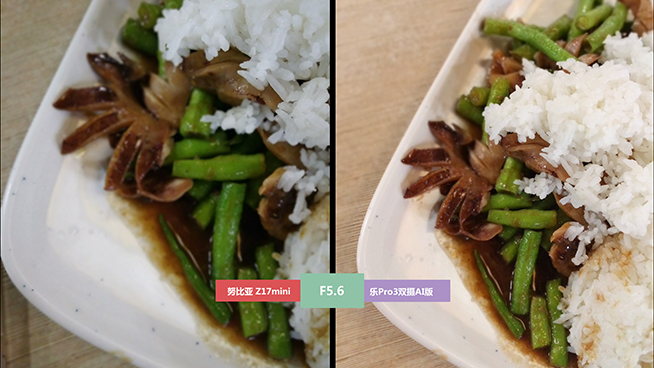 千元雙攝對(duì)比：樂Pro3雙攝AI版竟然比Z17mini好