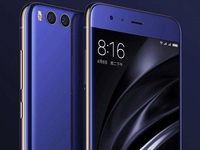 科客晚報(bào)：小米6再度開搶 國產(chǎn)大型客機(jī)C919首飛成功