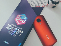 5月9日什么日子？ 美圖/錘子/高通齊搞事情