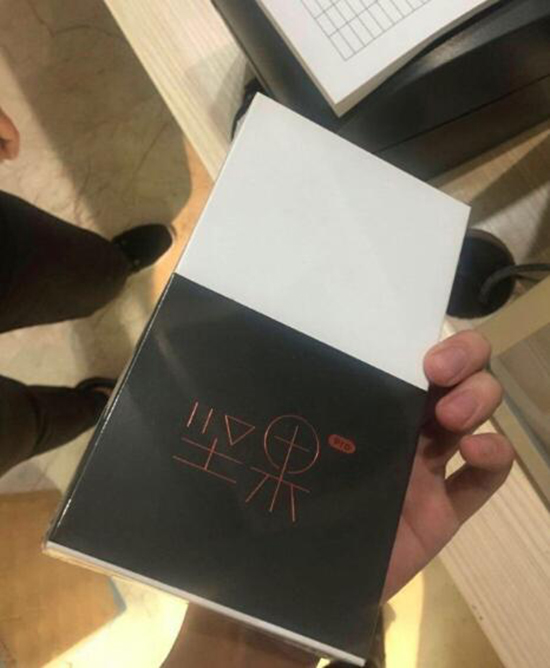 5月9日什么日子？ 美圖/錘子/高通齊搞事情