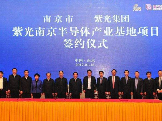 國產(chǎn)內(nèi)存開始發(fā)力！紫光2019年要量產(chǎn)64層3D NAND