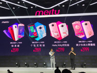 人工智能+個性定制，六曲面美圖M8發(fā)布