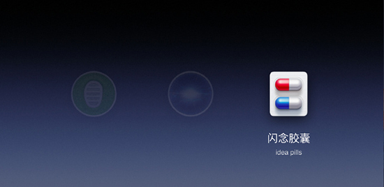 首款雙攝+1499元起：堅(jiān)果Pro手機(jī)正式發(fā)布