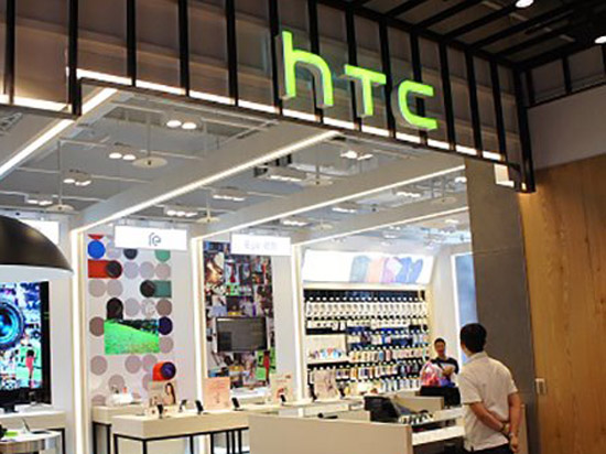 徹底拋棄機(jī)海戰(zhàn)術(shù)！連續(xù)虧損的HTC今年只發(fā)五六款高端機(jī)