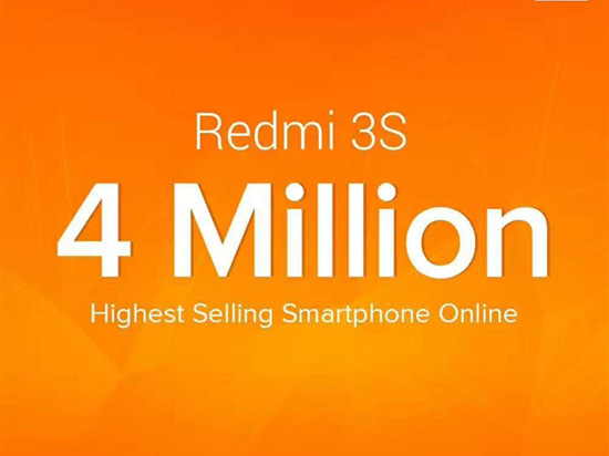 小米印度市場傳來捷報(bào) 紅米3S 9個(gè)月賣出400萬臺(tái)