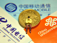 哪家最沒誠意？ 三大運(yùn)營(yíng)商“無限量套餐”對(duì)比