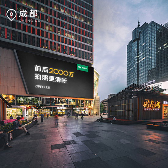 人氣爆款迎升級：前后2000萬 OPPO R11即將來襲