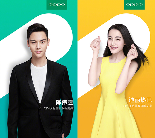 2000萬雙攝確認！OPPO R11真要獨占驍龍660？