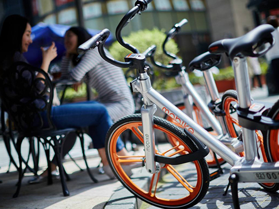 科客晚報(bào)：共享單車將實(shí)名制 樂(lè)視VR團(tuán)隊(duì)完全解散？