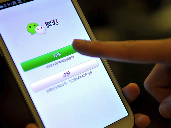 科客晚報(bào)：共享單車將實(shí)名制 樂(lè)視VR團(tuán)隊(duì)完全解散？