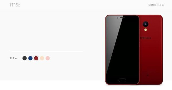 魅藍5c將空降海外 多彩配色 主打性價比