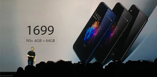 360 N5s發(fā)布：前置自動(dòng)對(duì)焦虛化雙攝提升大 售價(jià)僅1699元