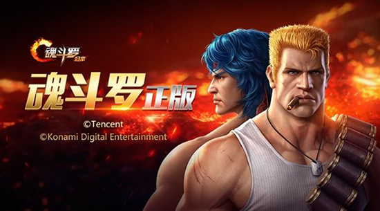 科客晚報：魅族聯手諾基亞搞事情 安卓系統份額還在增加