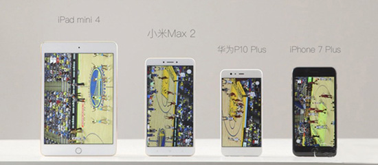 竟然拿iPad mini 4當(dāng)對手？小米Max 2官方續(xù)航測試曝光