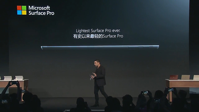 黑科技：小米發(fā)布會“被黑”成華為 老羅直播為堅果Pro洗地