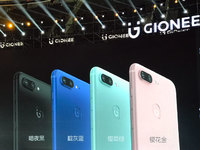 主打四個(gè)S，金立四攝手機(jī)S10發(fā)布售2599元