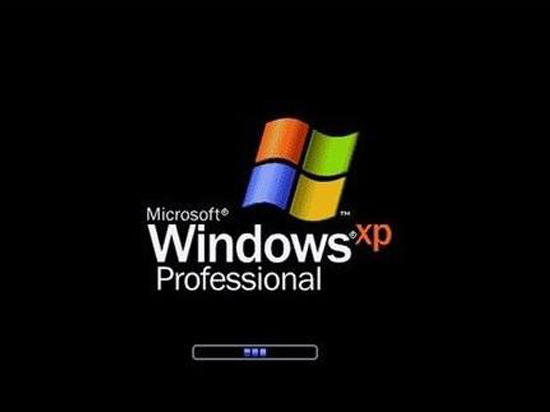 你可能錯(cuò)了！ Windows XP并沒有想象那么弱