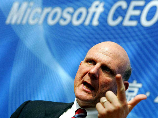 鮑爾默：我掌權(quán)時(shí)，微軟對(duì)硬件研發(fā)投入真不夠