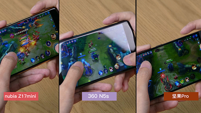 用兩天是神話？堅果Pro續(xù)航對比360 N5s / Z17mini