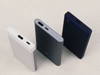 充電快還得顏值高？三款10000mAh移動電源對比