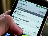 工信部統(tǒng)一安卓推送服務：保證廠商利益的同時約束內(nèi)容