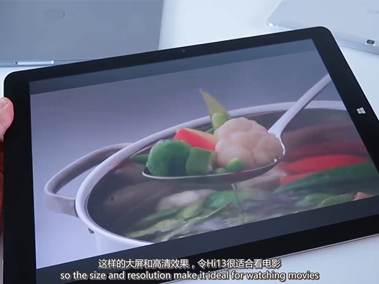 國產平板崛起的新星！媲美Surface Book的平板——馳為Hi13