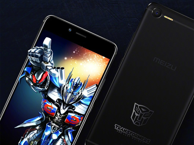 汽車人變身！魅藍E2變形金剛限量典藏版開賣