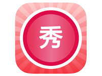 老外也喜歡修圖？美圖秀秀被時代周刊評為最熱APP