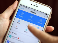 高考生沒法好好玩了！支付寶上線高考服務：估分功能慘不忍睹