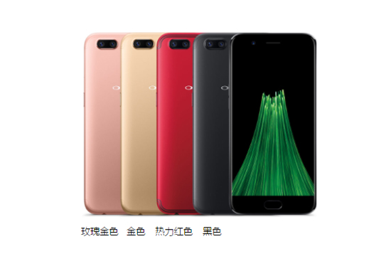 史上最良心！想入手OPPO R11系列你需要知道這些