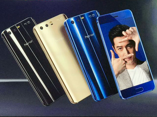 6GB+雙攝榮耀9發(fā)布，2299元起號(hào)稱500天不卡頓