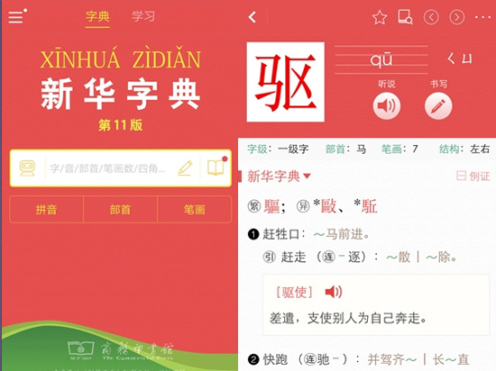 科客晚報：三星C10成首款雙攝機(jī)？微軟最強(qiáng)主機(jī)Xbox One X降臨