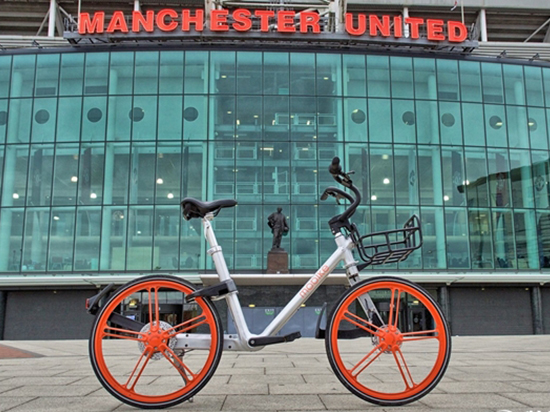 摩拜單車(chē)開(kāi)啟全球第100城：竟然是它