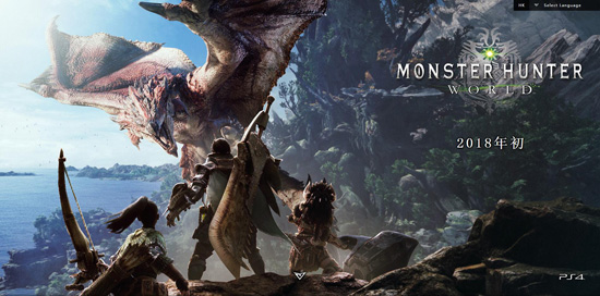 E3 2017索尼發(fā)布會(huì)總結(jié)：并無(wú)新硬件情報(bào) 怪獵重回PS平臺(tái)