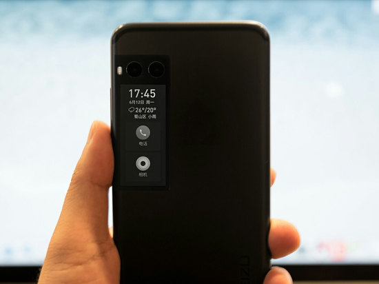 黃章親自操刀真旗艦 魅族PRO 7真要長這樣？！