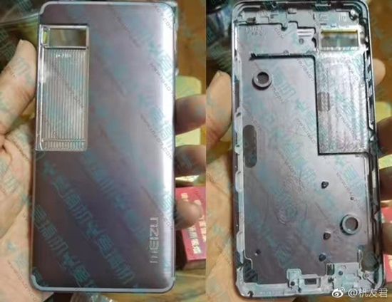 黃章親自操刀真旗艦 魅族PRO 7真要長這樣？！