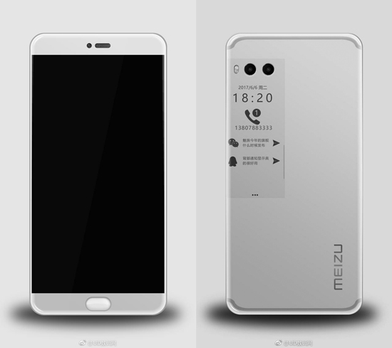 黃章親自操刀真旗艦 魅族PRO 7真要長這樣？！