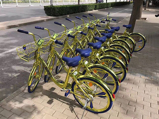 顏色都用光了？你還可以騎顏色更繚亂的共享單車