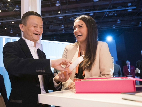 馬云“美國(guó)中小企業(yè)論壇”兩次談沙灘：想去，老去不成