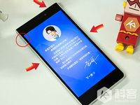 格力手機(jī)開(kāi)機(jī)畫面顯示董明珠 原因竟是這個(gè)？