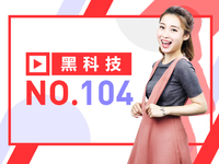 黑科技：一加5遭外媒吐槽升級?。ivo光學指紋要拯救全面屏？