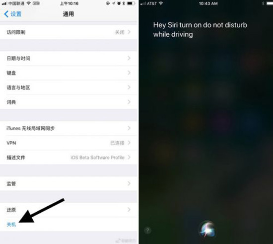 除了Home鍵 蘋果還要撤掉iPhone 8上的開關機鍵？