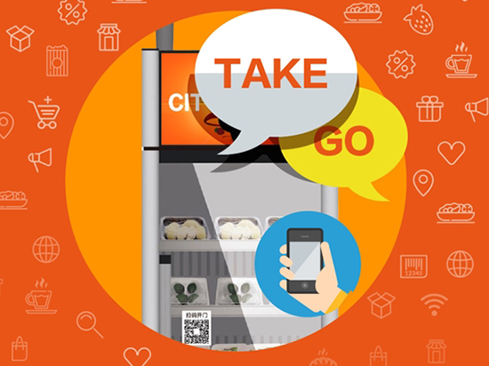 科客晚報：董明珠格力學校曝光 OPPO R11 Plus預約開啟