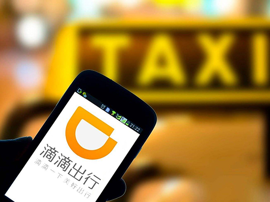 科客晚報：董明珠格力學校曝光 OPPO R11 Plus預約開啟